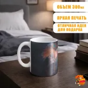 Кружка The Legend of Zelda Линк