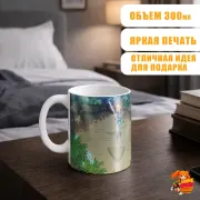Кружка The Legend of Zelda Линк