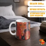 Кружка The Legend of Zelda Риджу