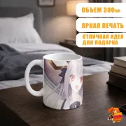 Кружка Tsuki ni Yorisou Otome no Sahou Девичьи манеры при луне Луна Сакуракодзи