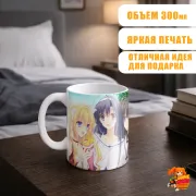 Кружка Tsuki ni Yorisou Otome no Sahou Девичьи манеры при луне