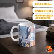 Кружка Undertale