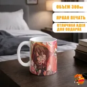 Кружка Virtual youtuber Виртуальный ютубер