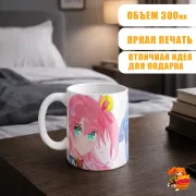 Кружка Virtual youtuber Виртуальный ютубер Сакура Мико и Усада Пекора