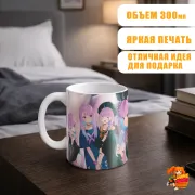 Кружка Virtual youtuber Виртуальный ютубер
