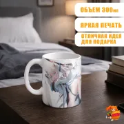 Кружка Virtual youtuber Виртуальный ютубер Фубуки