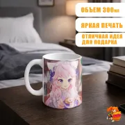 Кружка Virtual youtuber Виртуальный ютубер Няташа Няннерс