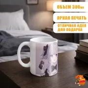Кружка Virtual youtuber Виртуальный ютубер Шаноа
