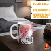 Кружка Wuthering Waves Чан Ли