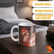 Кружка Wuthering Waves Чан Ли