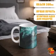 Кружка Wuthering Waves Цзиянь