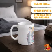 Кружка Your Lie in April Твоя апрельская ложь Каори и Косэй