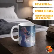 Кружка Your Lie in April Твоя апрельская ложь Каори