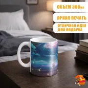 Кружка Your Lie in April Твоя апрельская ложь Каори и Косэй