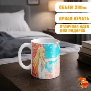Кружка Your Lie in April Твоя апрельская ложь Каори и Косэй