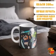 Кружка Zenless zone zero Энби