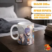 Кружка Zenless zone zero Белль и Вайз