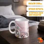 Кружка Zenless zone zero