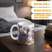 Кружка Zenless zone zero Эллен