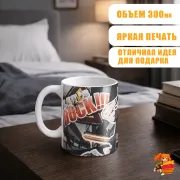 Кружка Zenless zone zero Антон Иванов