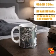 Кружка Zenless zone zero Ликаон