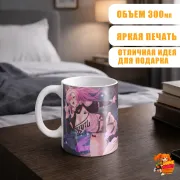 Кружка Zenless zone zero Николь