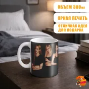 Кружка AESPA
