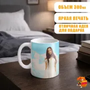 Кружка AESPA Жизель