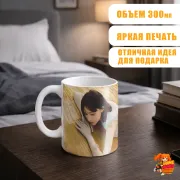Кружка AESPA Винтер