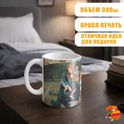 Кружка AESPA