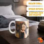 Кружка AESPA Жизель