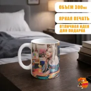 Кружка AESPA Винтер