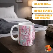 Кружка Агент времени Цяо Лин