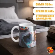 Кружка Агент времени Чэн Сяоши