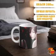 Кружка Адский рай Сагири