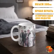 Кружка Адский рай