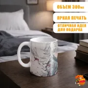 Кружка Адский рай Габимару