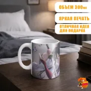 Кружка Адский рай Сагири