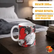 Кружка Адский рай Сагири