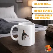 Кружка Скриптонит