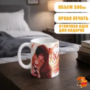 Кружка Ангел кровопролития Рэй и Зак
