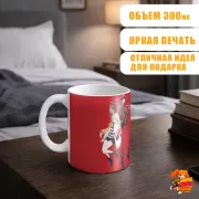 Кружка Ангел кровопролития Рэй и Зак