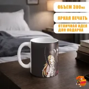 Кружка Ангел кровопролития Рэй и Зак
