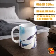 Кружка Ангел кровопролития Рэй и Зак