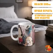 Кружка Ангел кровопролития