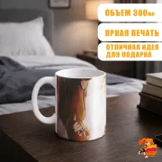 Кружка Ангел кровопролития Рэй и Зак