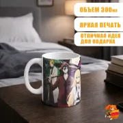 Кружка Ангел кровопролития
