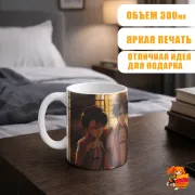 Кружка Атака титанов