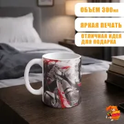 Кружка Атака титанов Леви Аккерман