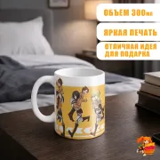 Кружка Атака титанов